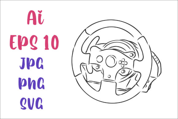 Steering Wheel for a Game Console Vector: Graphics & Illustrations Review